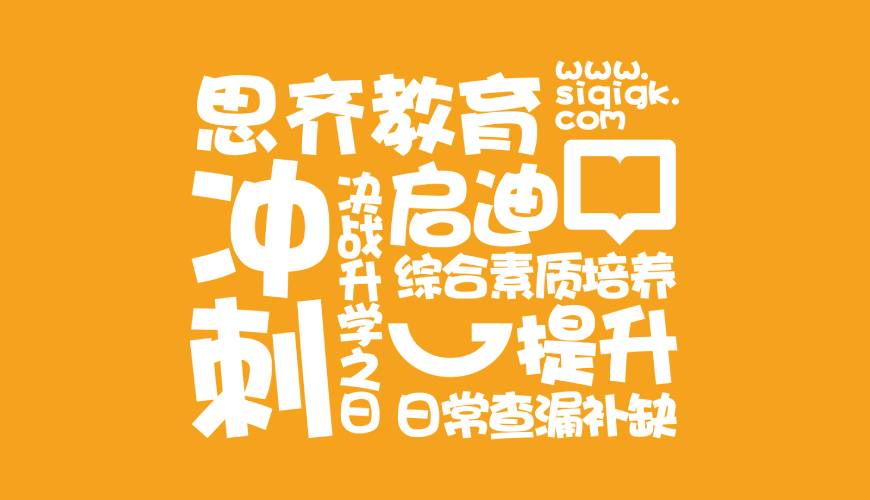 留坝县包装设计失去焦点的4个迹象